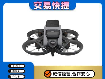 衢州上门回收无人机