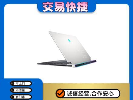 衢州上门回收电脑