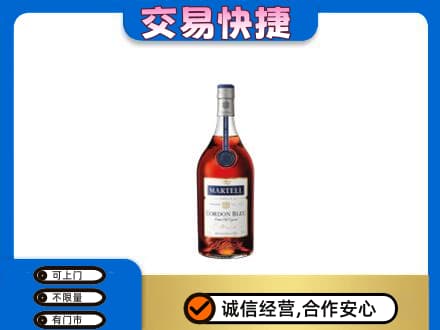 衢州回收蓝带