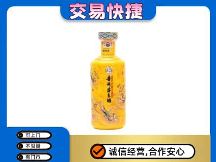 衢州回收散花茅台酒