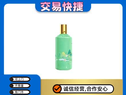 衢州茅台回收24节气.jpg
