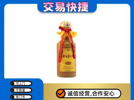 衢州回收15年茅台酒