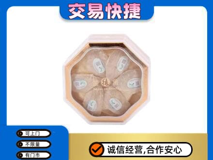 衢州高价回收燕窝每克价格
